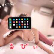 ヒメ日記 2026/02/25 12:05 投稿 星野るびぃ ドクトル・ストレッチ