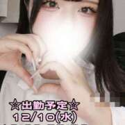 ヒメ日記 2025/12/09 16:53 投稿 れな 千葉松戸ちゃんこ