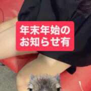 ヒメ日記 2025/12/20 11:57 投稿 小野 熟女の風俗最終章　鶯谷店