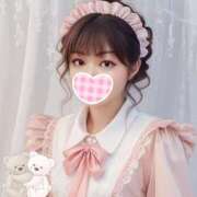 ヒメ日記 2025/04/09 18:42 投稿 おと ちゃんこ藤沢茅ヶ崎店