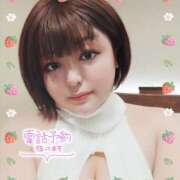 ヒメ日記 2025/06/19 23:12 投稿 おと ちゃんこ藤沢茅ヶ崎店