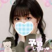 ヒメ日記 2025/08/12 18:52 投稿 おと ちゃんこ藤沢茅ヶ崎店