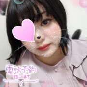 ヒメ日記 2025/08/19 22:12 投稿 おと ちゃんこ藤沢茅ヶ崎店