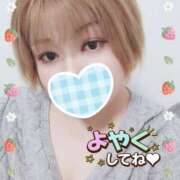 ヒメ日記 2025/08/27 18:02 投稿 おと ちゃんこ藤沢茅ヶ崎店