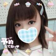 ヒメ日記 2025/10/09 19:42 投稿 おと ちゃんこ藤沢茅ヶ崎店