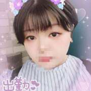 ヒメ日記 2025/10/11 19:42 投稿 おと ちゃんこ藤沢茅ヶ崎店