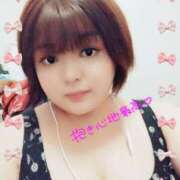 ヒメ日記 2025/10/21 16:42 投稿 おと ちゃんこ藤沢茅ヶ崎店