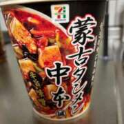 ヒメ日記 2026/03/13 20:54 投稿 ひなた 池袋人妻ヒットパレード（シンデレラグループ）