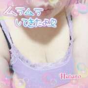 ヒメ日記 2024/12/09 17:03 投稿 波多野(はたの) 相模原人妻城