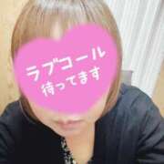 ヒメ日記 2024/12/14 01:12 投稿 波多野(はたの) 相模原人妻城