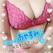 ヒメ日記 2025/01/17 15:39 投稿 波多野(はたの) 相模原人妻城