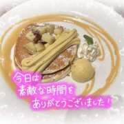 ヒメ日記 2025/01/28 18:00 投稿 波多野(はたの) 相模原人妻城