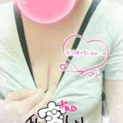 ヒメ日記 2025/02/12 19:33 投稿 波多野(はたの) 相模原人妻城