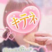 ヒメ日記 2025/02/23 16:48 投稿 波多野(はたの) 相模原人妻城