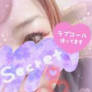 ヒメ日記 2025/03/13 20:48 投稿 波多野(はたの) 相模原人妻城