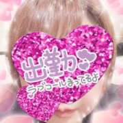ヒメ日記 2025/03/19 18:33 投稿 波多野(はたの) 相模原人妻城