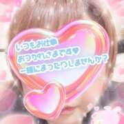 ヒメ日記 2025/03/23 21:03 投稿 波多野(はたの) 相模原人妻城