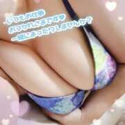 ヒメ日記 2025/10/07 09:48 投稿 波多野(はたの) 相模原人妻城