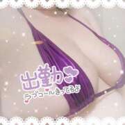 ヒメ日記 2025/10/19 17:54 投稿 波多野(はたの) 相模原人妻城