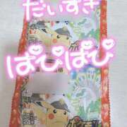 ヒメ日記 2025/10/21 11:39 投稿 波多野(はたの) 相模原人妻城