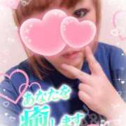 ヒメ日記 2025/11/04 00:33 投稿 波多野(はたの) 相模原人妻城