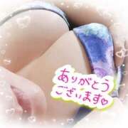 ヒメ日記 2025/11/04 19:18 投稿 波多野(はたの) 相模原人妻城