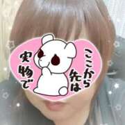 ヒメ日記 2025/11/28 20:18 投稿 波多野(はたの) 相模原人妻城