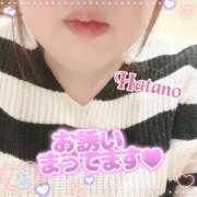 ヒメ日記 2025/11/29 18:48 投稿 波多野(はたの) 相模原人妻城