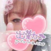 ヒメ日記 2025/12/27 21:18 投稿 波多野(はたの) 相模原人妻城