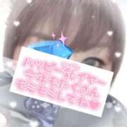 ヒメ日記 2026/01/01 23:33 投稿 波多野(はたの) 相模原人妻城