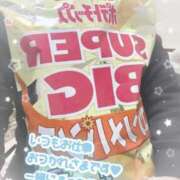 ヒメ日記 2026/01/02 23:18 投稿 波多野(はたの) 相模原人妻城