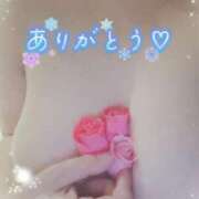 ヒメ日記 2026/01/04 22:54 投稿 波多野(はたの) 相模原人妻城