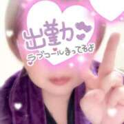 ヒメ日記 2026/01/29 17:48 投稿 波多野(はたの) 相模原人妻城