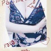 ヒメ日記 2025/05/10 20:09 投稿 真木 涼子 こあくまな熟女たち三河店（KOAKUMAグループ）