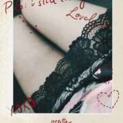 ヒメ日記 2025/05/29 20:12 投稿 真木 涼子 こあくまな熟女たち三河店（KOAKUMAグループ）