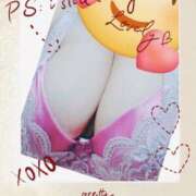 ヒメ日記 2025/07/03 20:08 投稿 真木 涼子 こあくまな熟女たち三河店（KOAKUMAグループ）