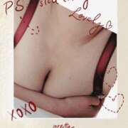 ヒメ日記 2025/08/14 06:35 投稿 真木 涼子 こあくまな熟女たち三河店（KOAKUMAグループ）