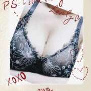 ヒメ日記 2025/09/10 23:08 投稿 真木 涼子 こあくまな熟女たち三河店（KOAKUMAグループ）