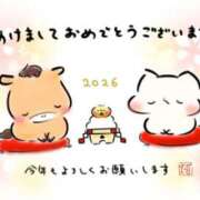 ヒメ日記 2026/01/01 14:20 投稿 真木 涼子 こあくまな熟女たち三河店（KOAKUMAグループ）