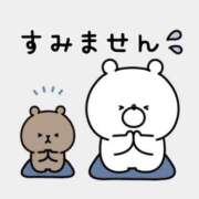 ヒメ日記 2026/05/11 20:34 投稿 真木 涼子 こあくまな熟女たち三河店（KOAKUMAグループ）