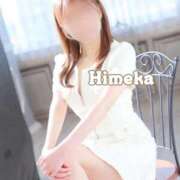 ヒメ日記 2024/12/15 20:57 投稿 ひめか★可愛さ神わざ級絶世美少女 ViVi-ヴィヴィ-(金津園)