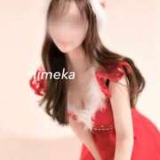 ヒメ日記 2024/12/23 20:27 投稿 ひめか★可愛さ神わざ級絶世美少女 ViVi-ヴィヴィ-(金津園)