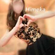 ヒメ日記 2024/12/31 17:27 投稿 ひめか★可愛さ神わざ級絶世美少女 ViVi-ヴィヴィ-(金津園)