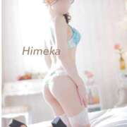 ヒメ日記 2025/01/04 16:17 投稿 ひめか★可愛さ神わざ級絶世美少女 ViVi-ヴィヴィ-(金津園)