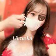 ヒメ日記 2025/01/11 14:17 投稿 ひめか★可愛さ神わざ級絶世美少女 ViVi-ヴィヴィ-(金津園)