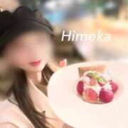 ヒメ日記 2025/01/13 11:17 投稿 ひめか★可愛さ神わざ級絶世美少女 ViVi-ヴィヴィ-(金津園)