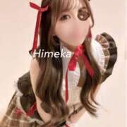 ヒメ日記 2025/02/02 16:37 投稿 ひめか★可愛さ神わざ級絶世美少女 ViVi-ヴィヴィ-(金津園)