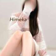 ヒメ日記 2025/02/08 20:57 投稿 ひめか★可愛さ神わざ級絶世美少女 ViVi-ヴィヴィ-(金津園)