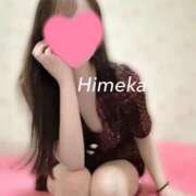 ヒメ日記 2025/02/18 11:07 投稿 ひめか★可愛さ神わざ級絶世美少女 ViVi-ヴィヴィ-(金津園)