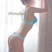 ヒメ日記 2025/02/20 11:17 投稿 ひめか★可愛さ神わざ級絶世美少女 ViVi-ヴィヴィ-(金津園)